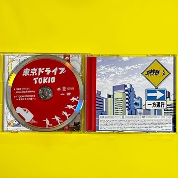 TOKIO OVER/PLUS〈初回限定盤・3枚組〉DVD OVER/PLUS｜TOKIO｜Storm Labels OFFICIAL SITE
